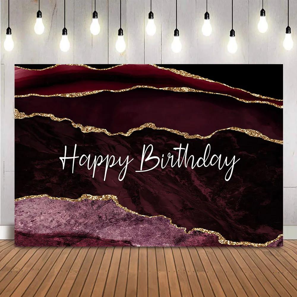        ¦ Joyeux Anniversaire   ׸  Ƽ 